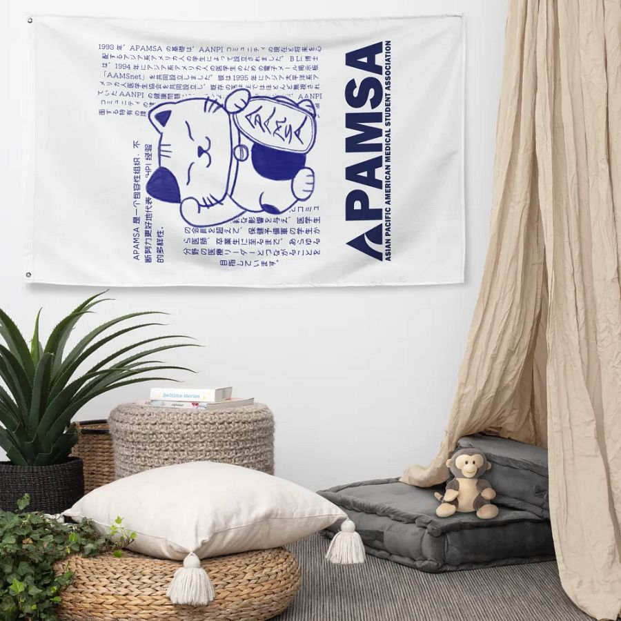 APAMSA Banner product image (3)