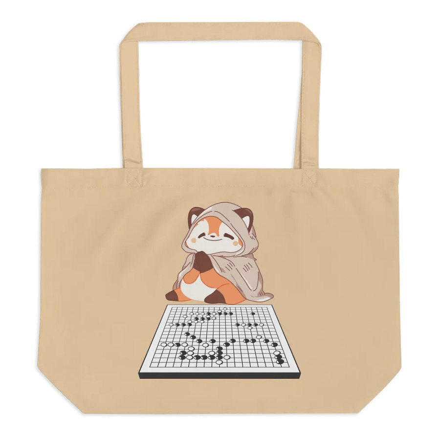 Go Guru Bag product image (1)