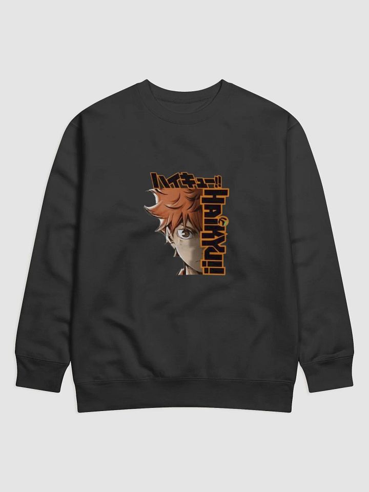 Little Jiant Sweatshirt product image (1)