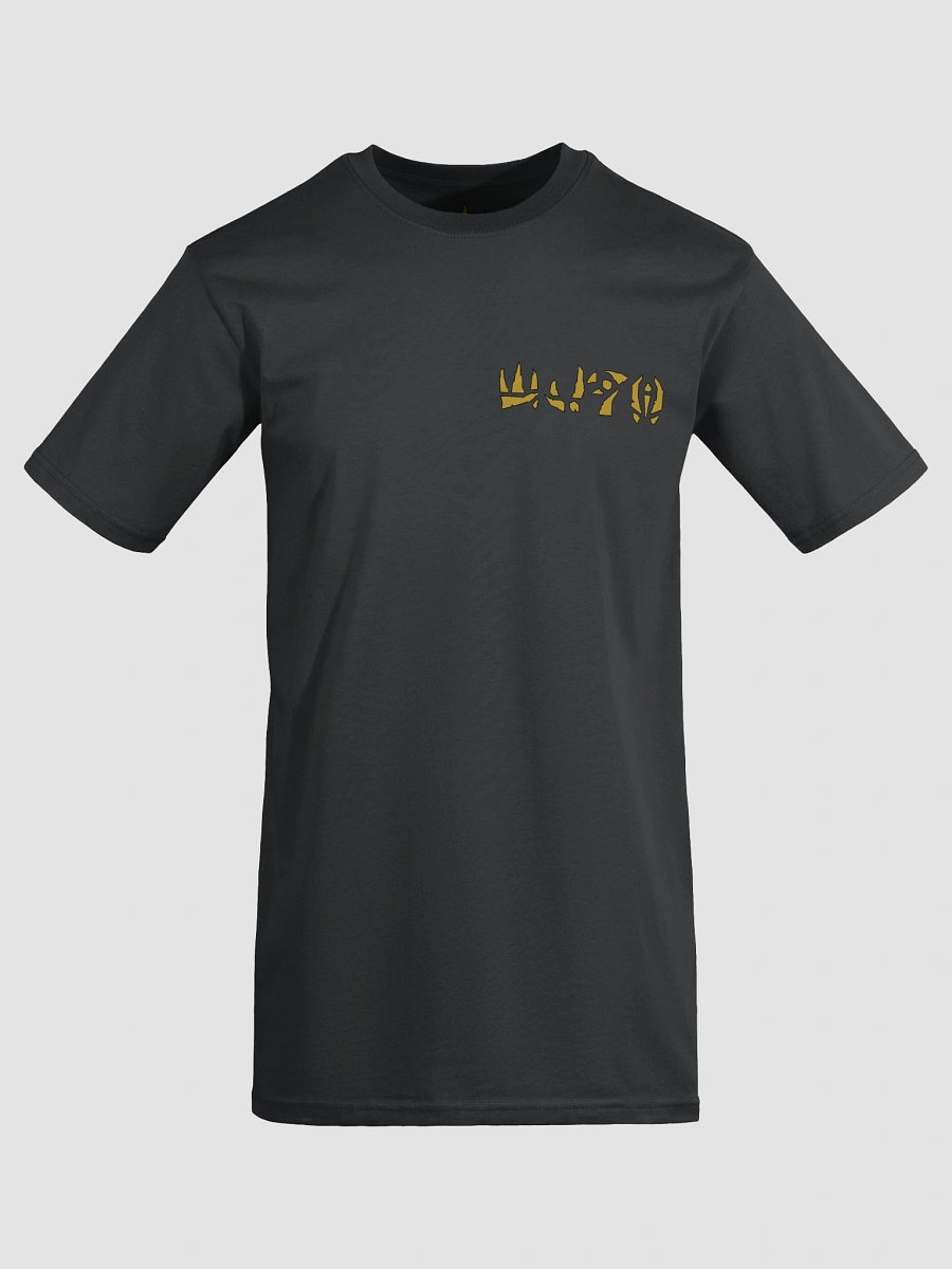Mechanical T-Shirt product image (7)