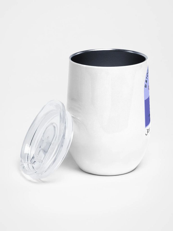 DAIQUIRI JESTER SERVICE BAR TUMBLER product image (2)