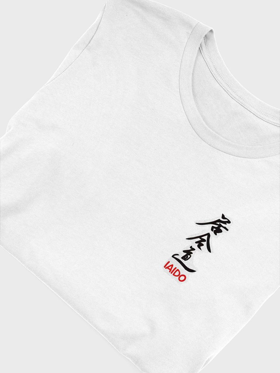 Batto and Toyama Iaido Shirt product image (5)