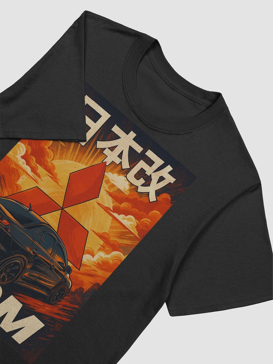 JDM Sunset Emblem Gildan Unisex Softstyle T-Shirt product image (1)