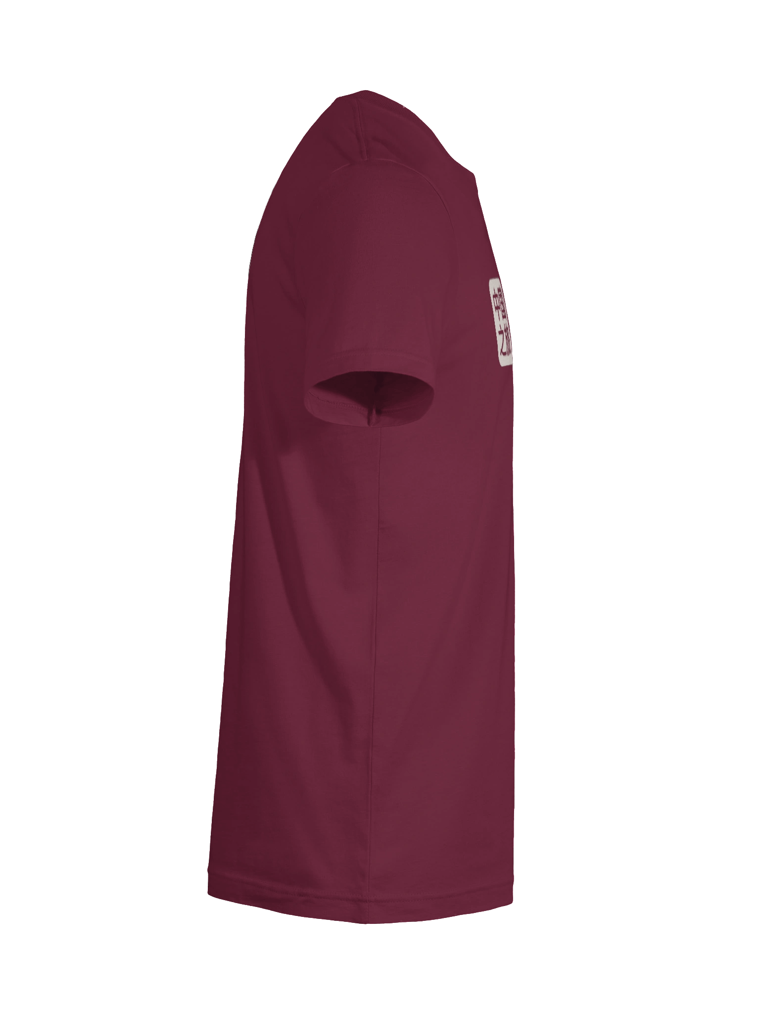 Chinaventura Monochromatic product image (12)