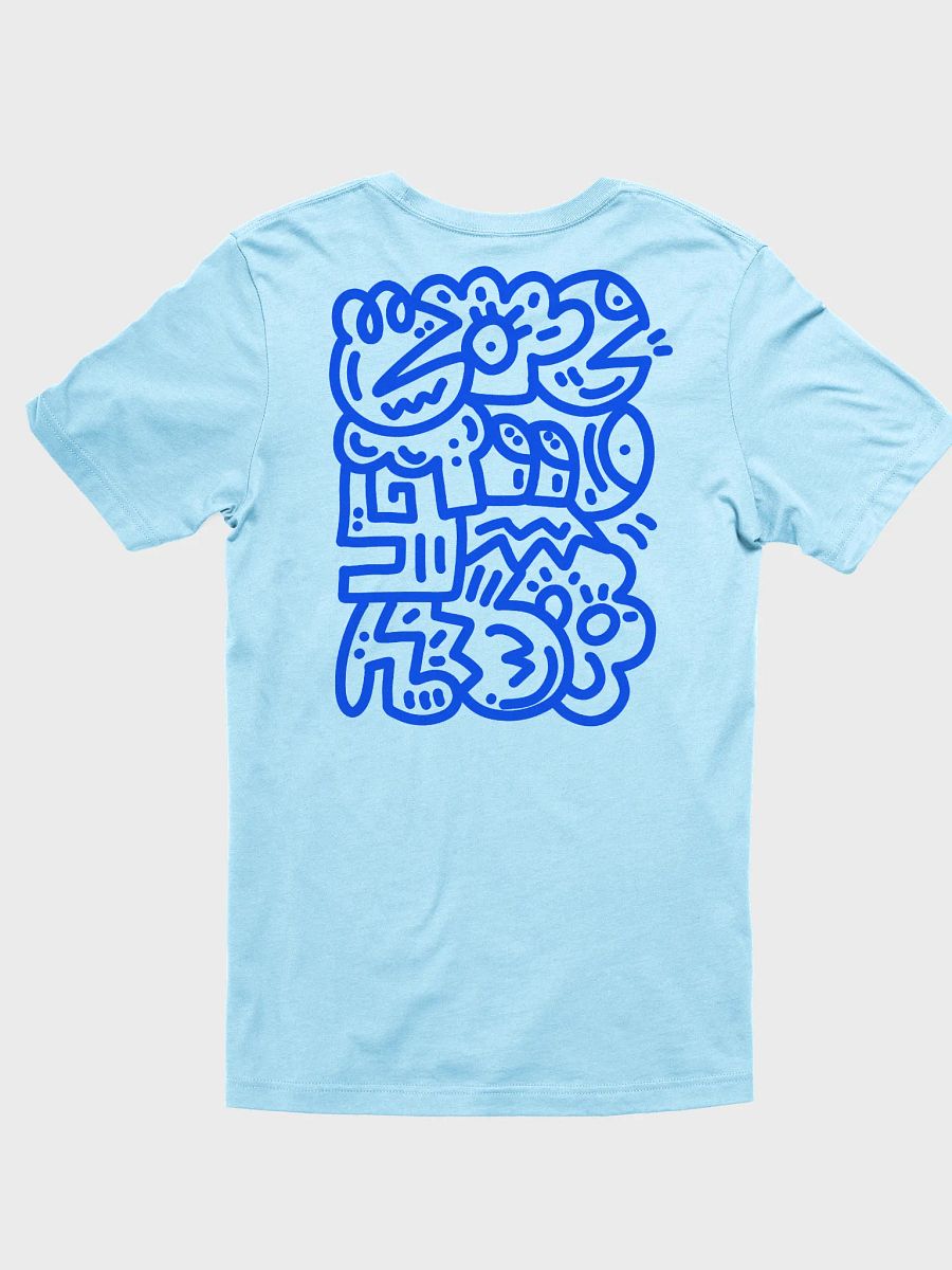 'Blue Blaster' T Shirt product image (2)