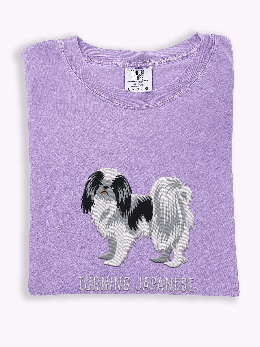 Turning Japanese T-Shirt(Embroidered) of a Japanese Chin product image (1)