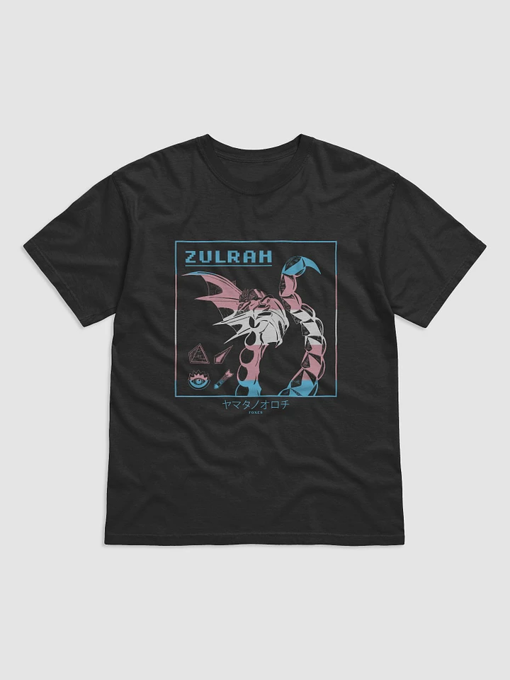 Zulrah (Trans Flag) product image (1)
