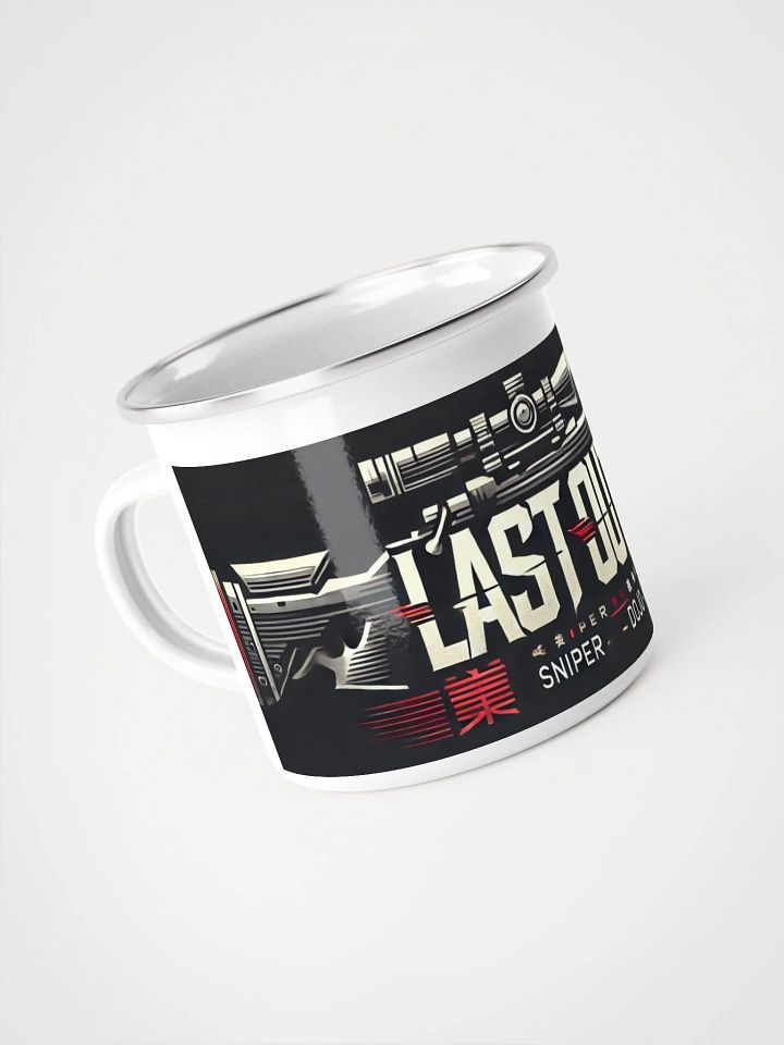 Start the morning right product image (2)