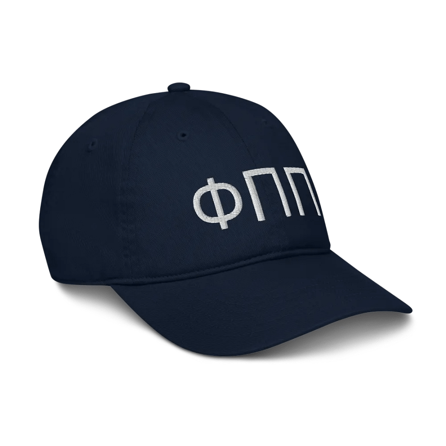 Rush FPP Baseball Cap product image (4)