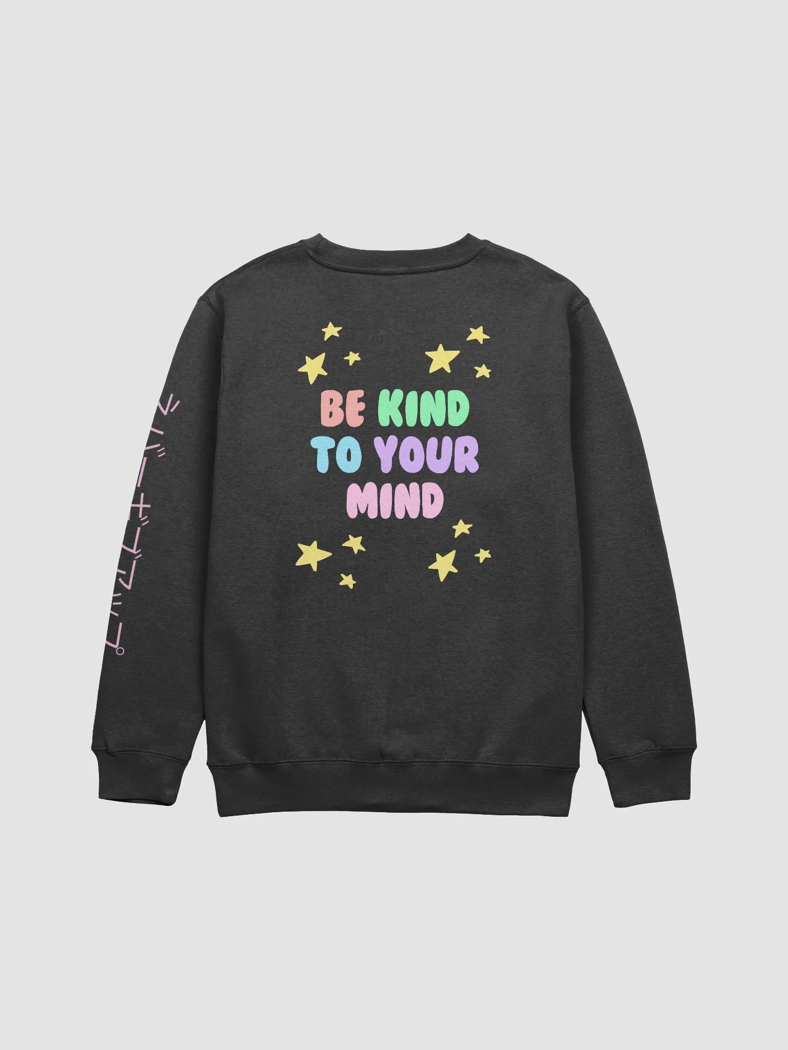 You Matter Sweatshirt product image (3)