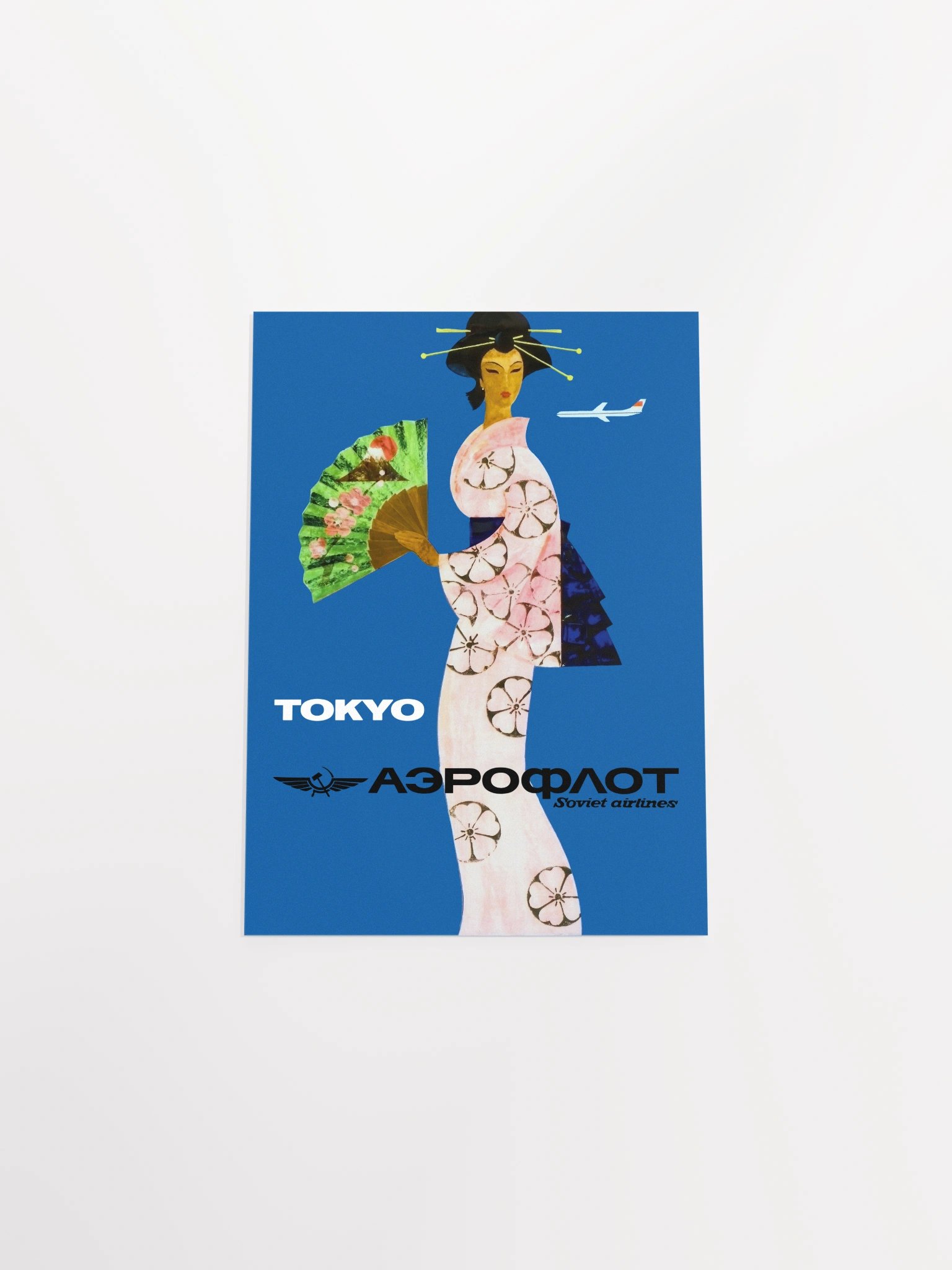 Soviet Aeroflot, USSR airlines 1970s: Tokyo, Japan — Soviet retro travel poster product image (9)