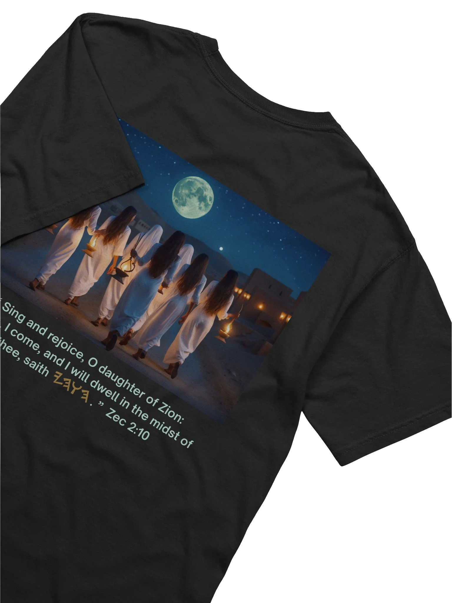 Festival New Oil - Daughter of Zion TShirt product image (6)