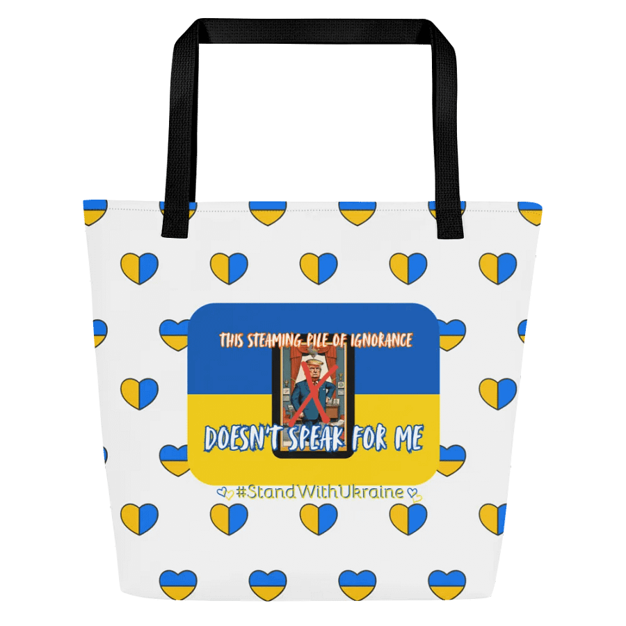 Resistors, Doesn't Speak for Me, Patterned Tote product image (1)