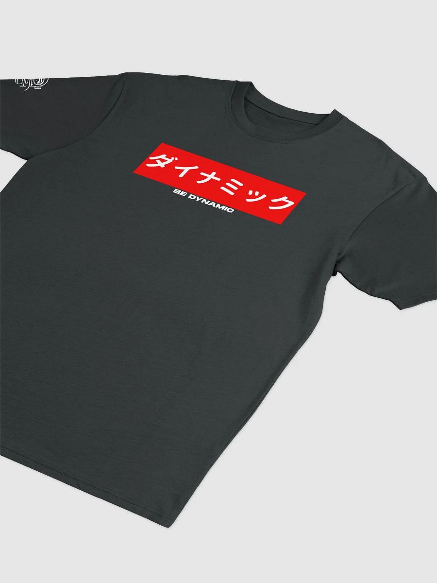 Japanese Dynamic T-Shirt product image (2)