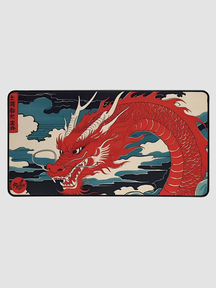 Ryoshin - Burning Passion (Moeru Jōnetsu), Ancient Ryū Collection, Desk Mat product image (1)