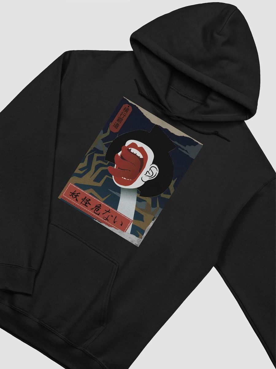 Yokai product image (41)