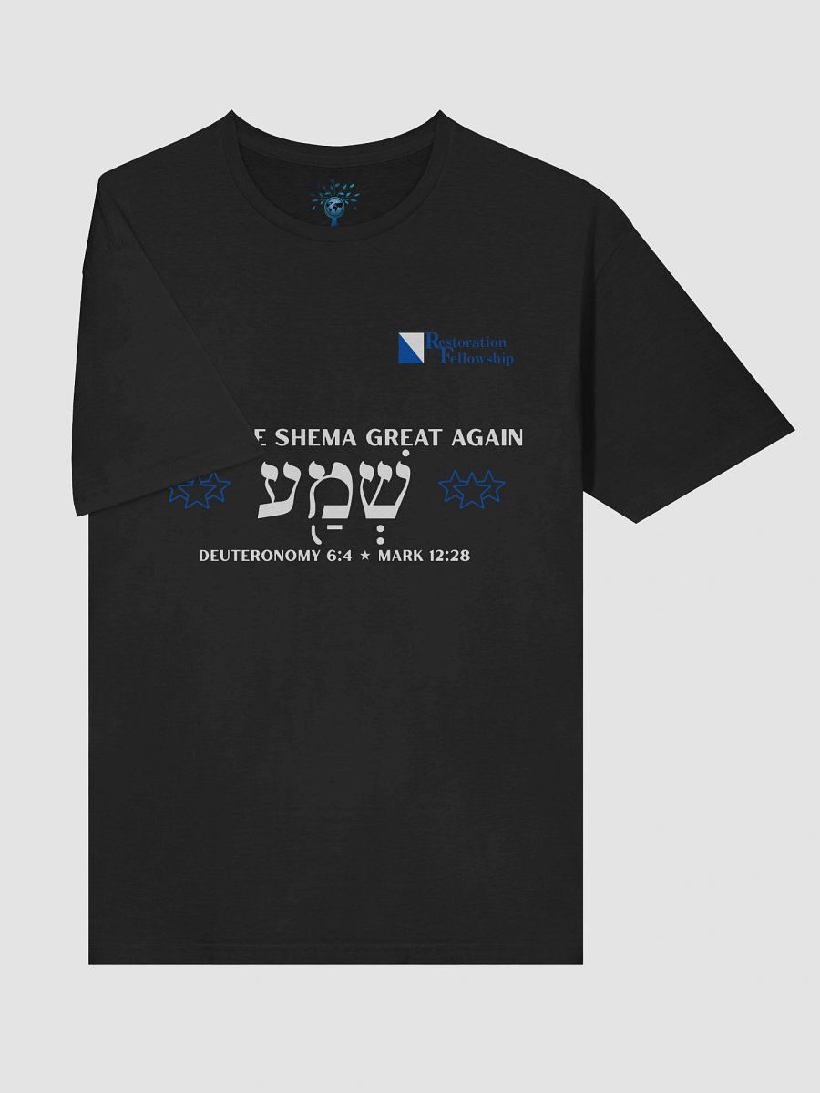 RF Shema Greatest Commandment Gilden Unisex Lightweight T-Shirt product image (5)