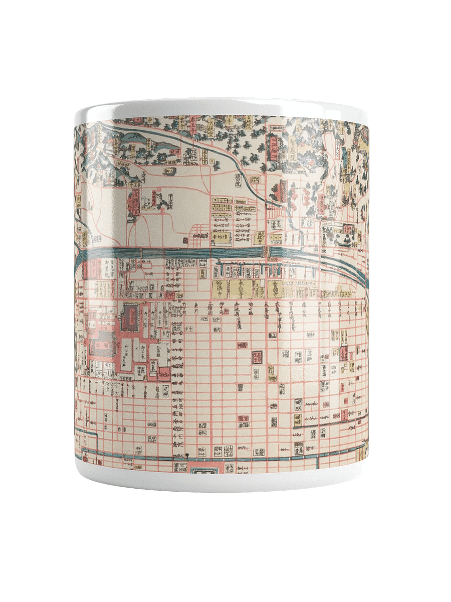 Vintage Map Explorer Mug product image (5)