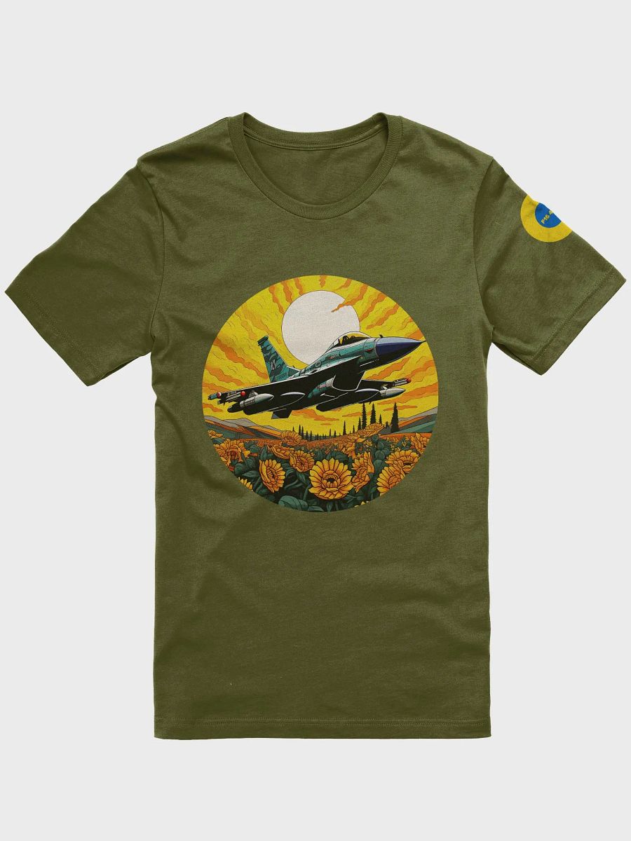 F16 4UA Sunflowers product image (1)