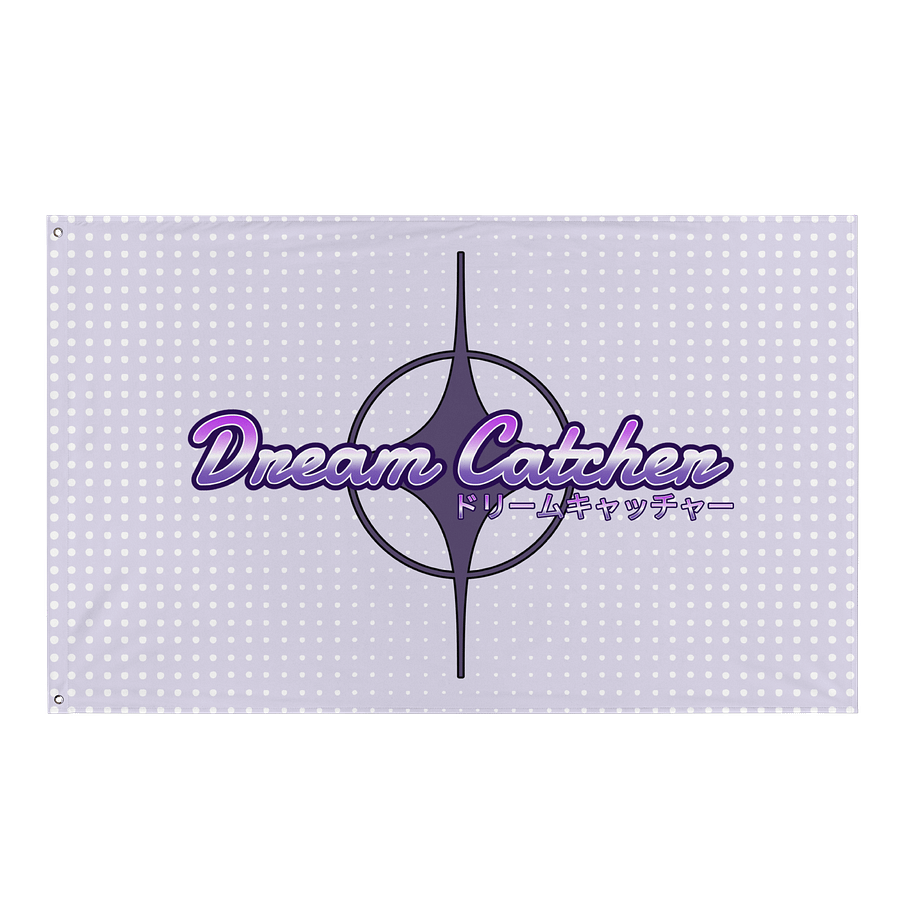 Dream Catcher product image (1)