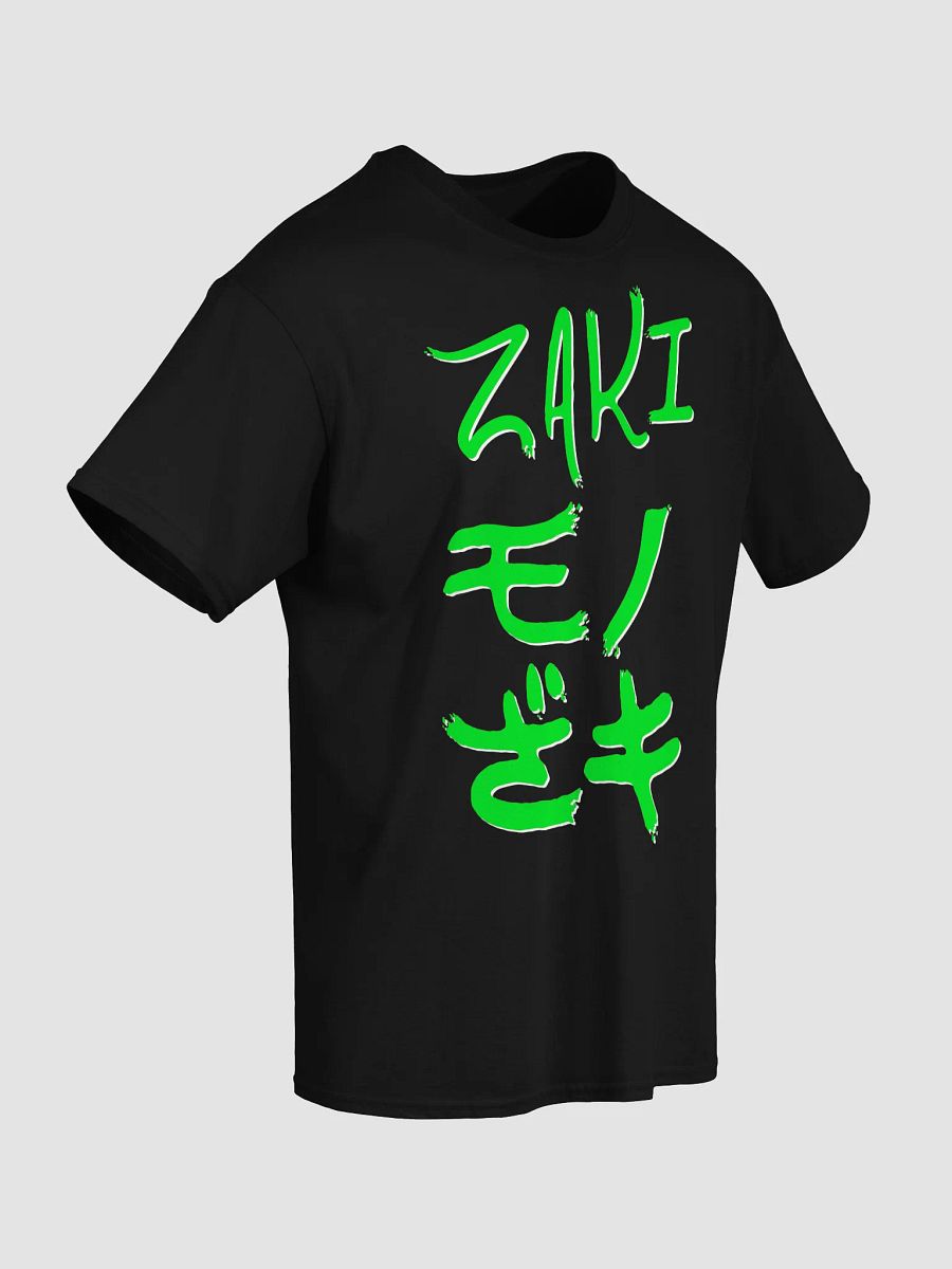 Zaki Kanji (Green) product image (5)