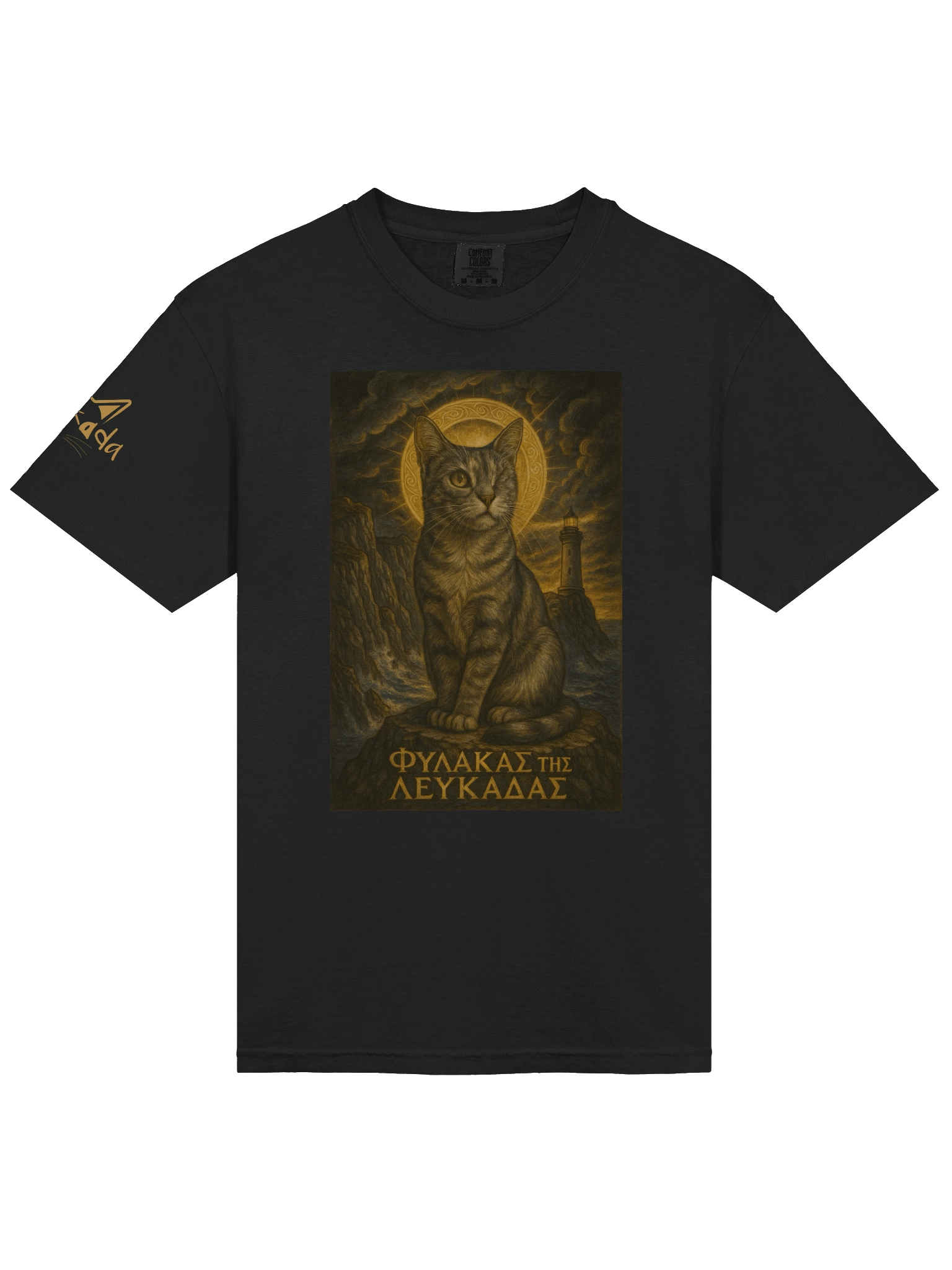 Φύλακας της Λευκάδας T-SHIRT product image (3)