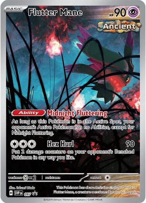Flutter Mane SVP097 product image (1)