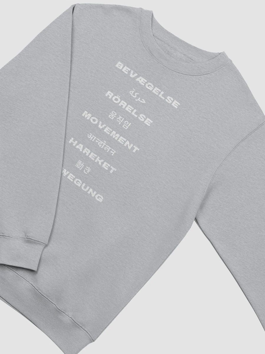 International Movement Crewneck - Sports Gray product image (3)