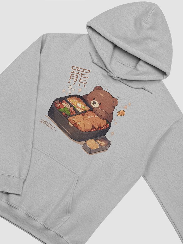 Higuma Masukotto - Bento Box - Hoodie product image (1)