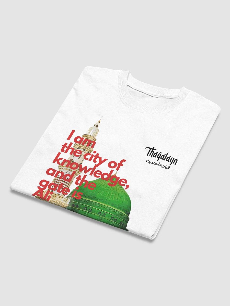Prophet Muhammad & Imam Ali - T-shirt product image (4)