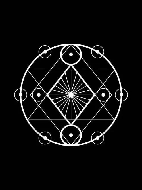 Sacred Geometry 15 [13x13] product image (2)
