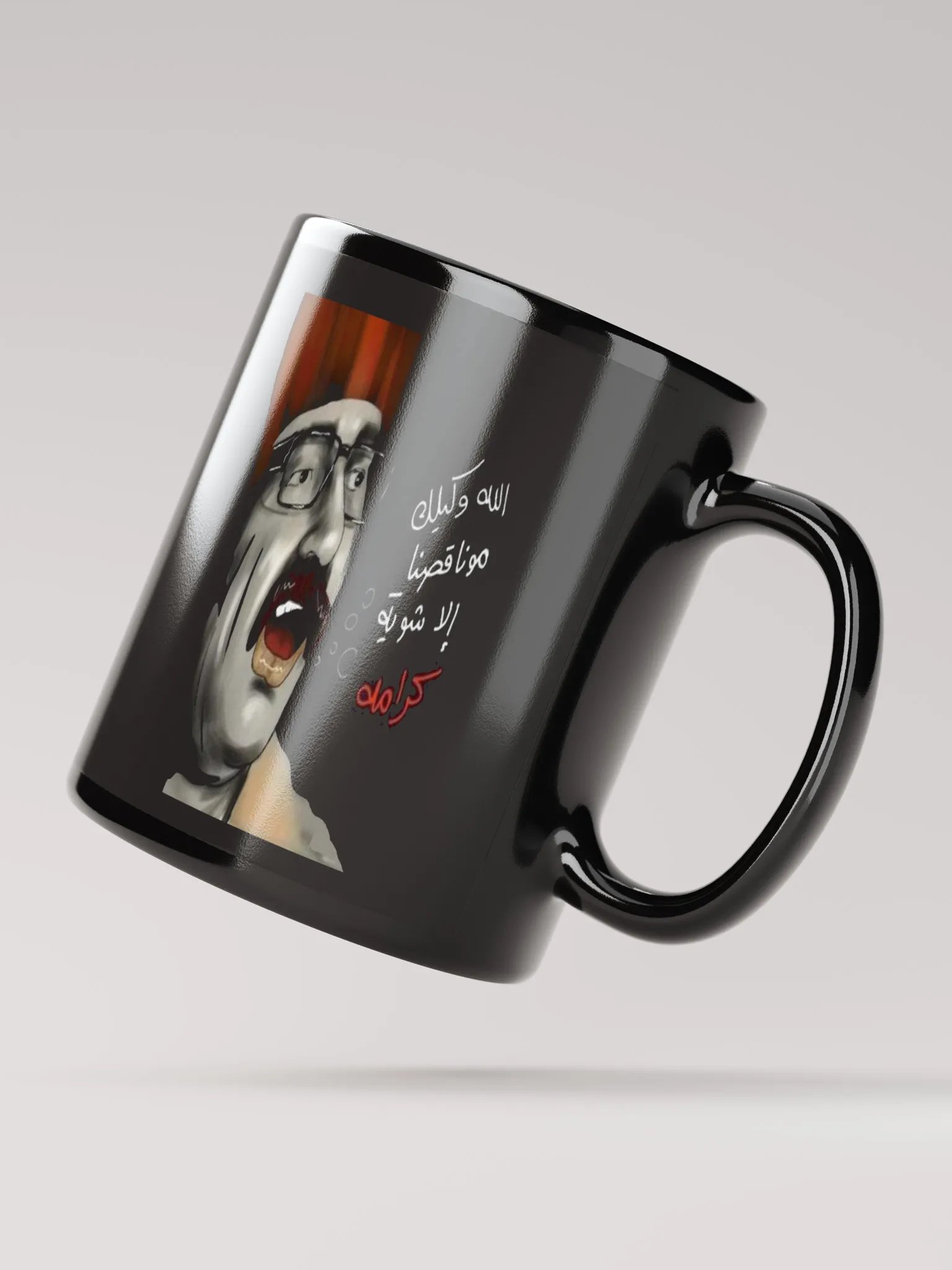 Mustachioed Shout Mug product image (4)