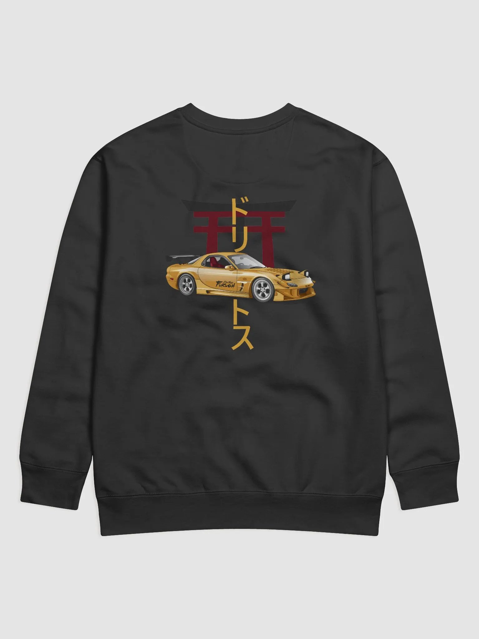 RX-7 FD - V1 - SWEATER product image (7)
