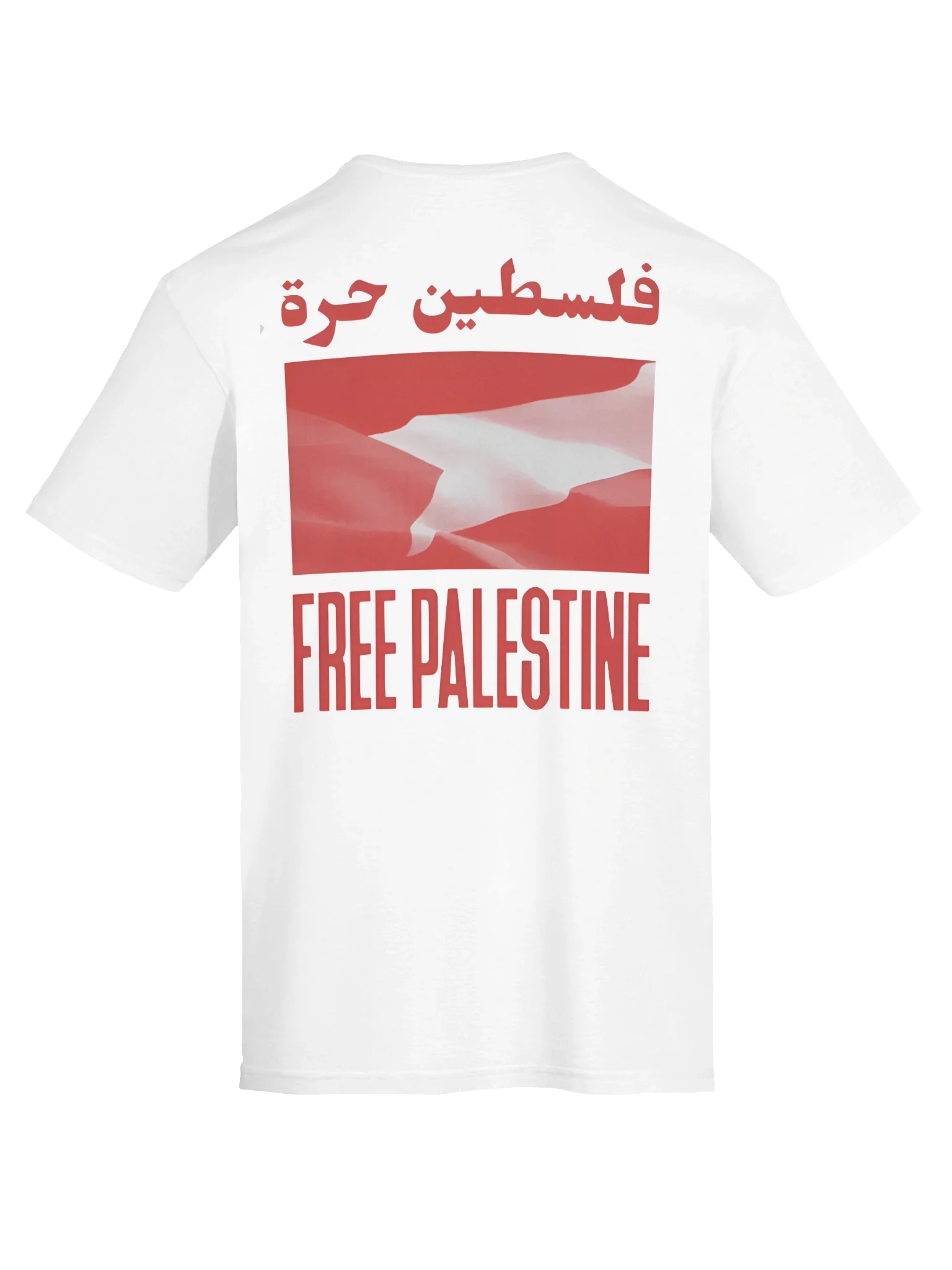 Exrsstence Is Resistance Free Palestine T-Shirt product image (11)