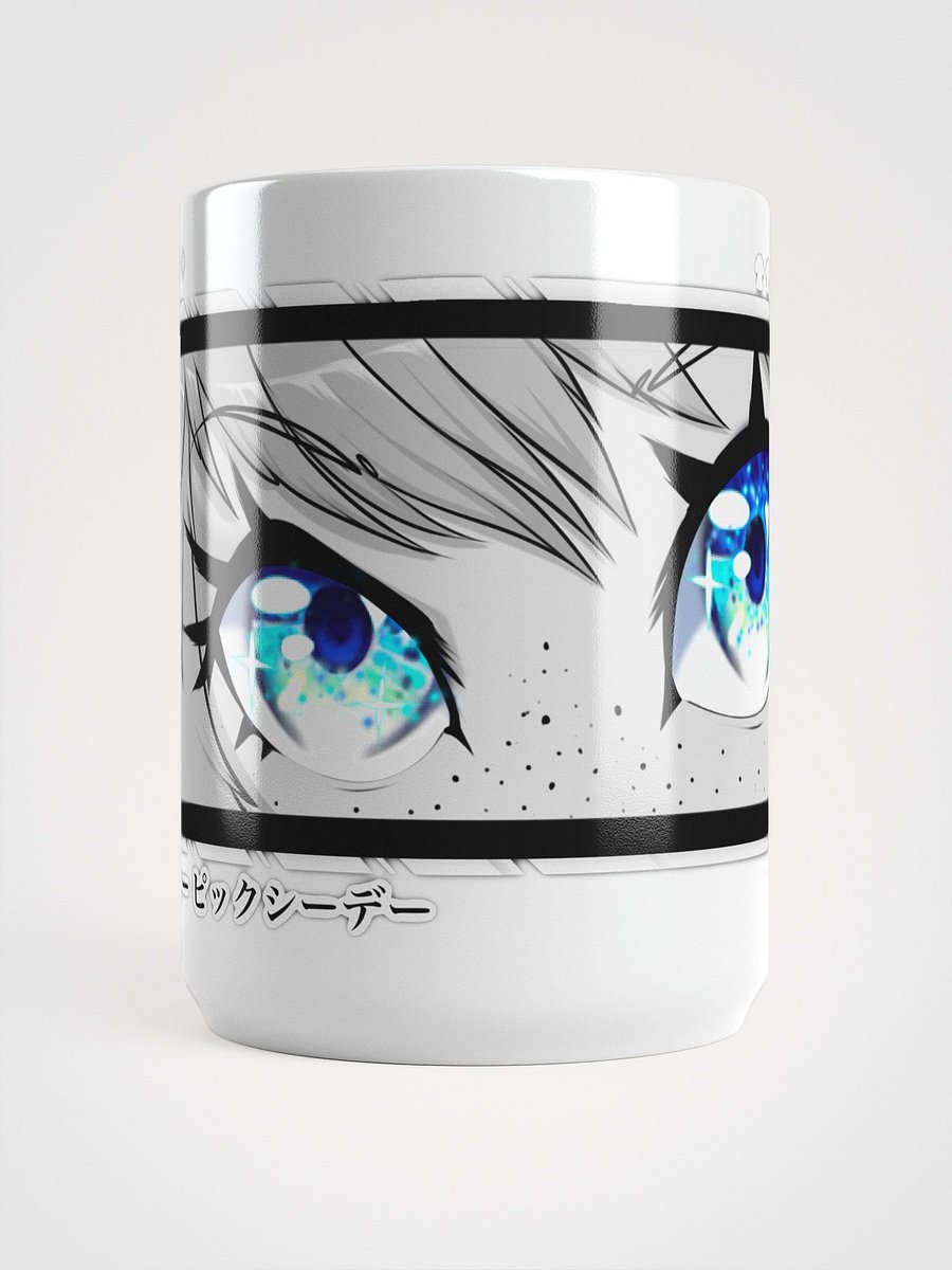 Eyes On You (MUG) product image (5)