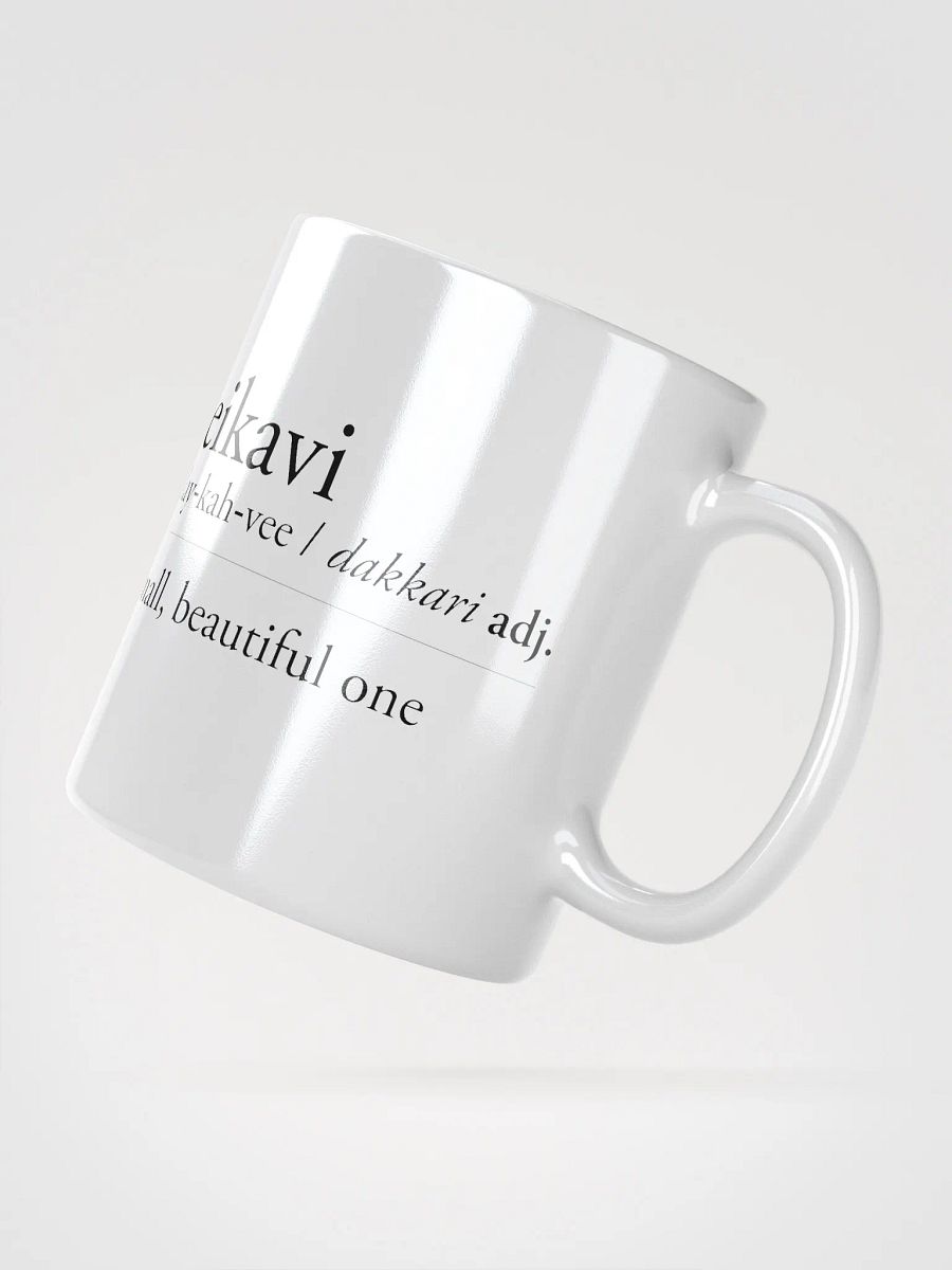 Leikavi Definition Mug product image (2)
