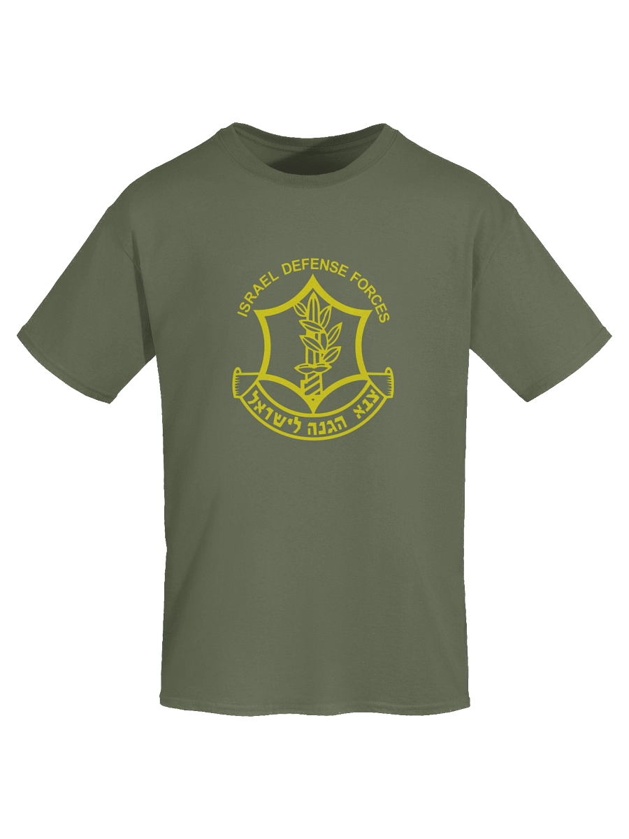 ISRAEL DEFENSE FORCES OFFICIAL EMBLEM T-Shirt product image (3)