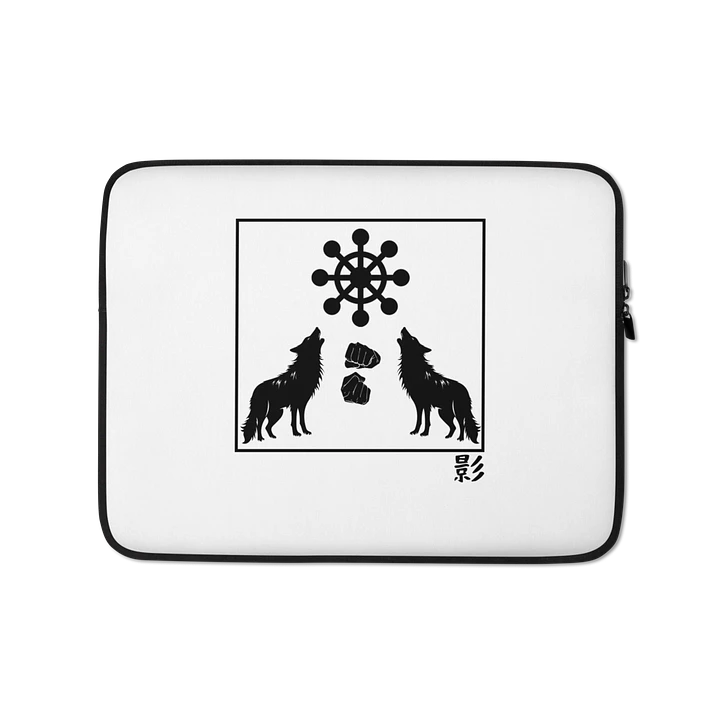 Shadow Ritual Laptop Case product image (1)