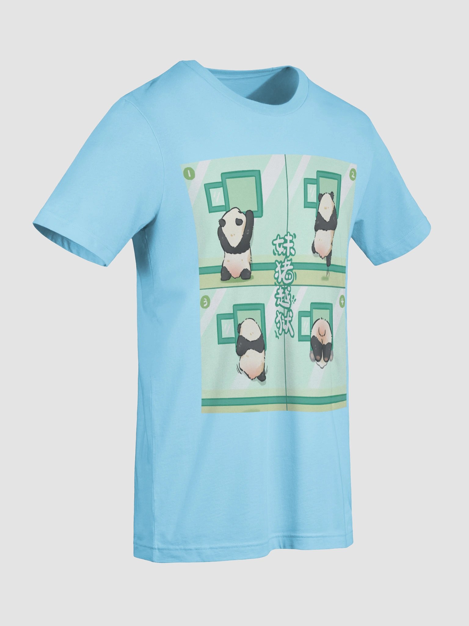 MEIZHU🐼Giant Panda product image (90)