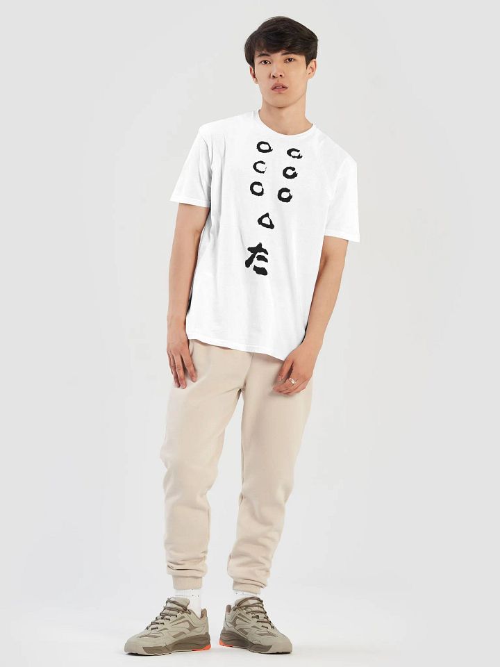 Seven Samurai Flag Logo T-shirt product image (2)