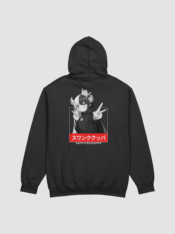 Swank Logo B&W (print on back) product image (1)