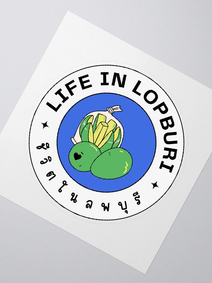 Life In Lopburi Large Sticker product image (4)