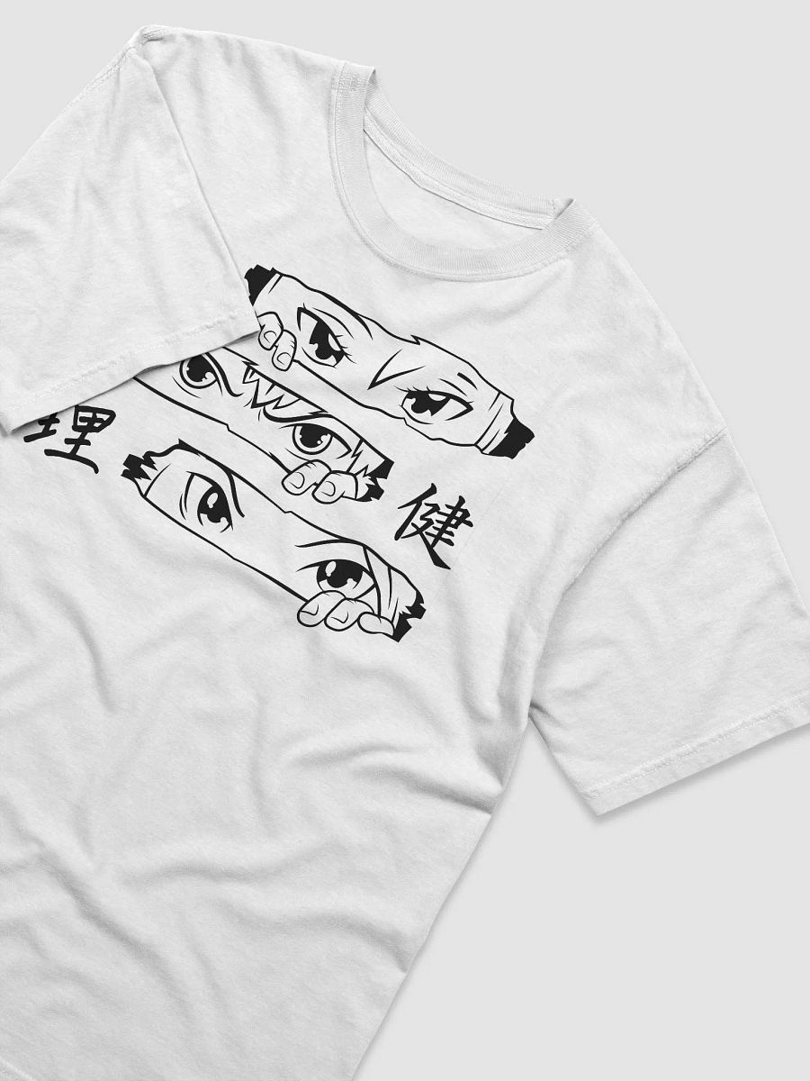 I See You Anime Shirt product image (3)