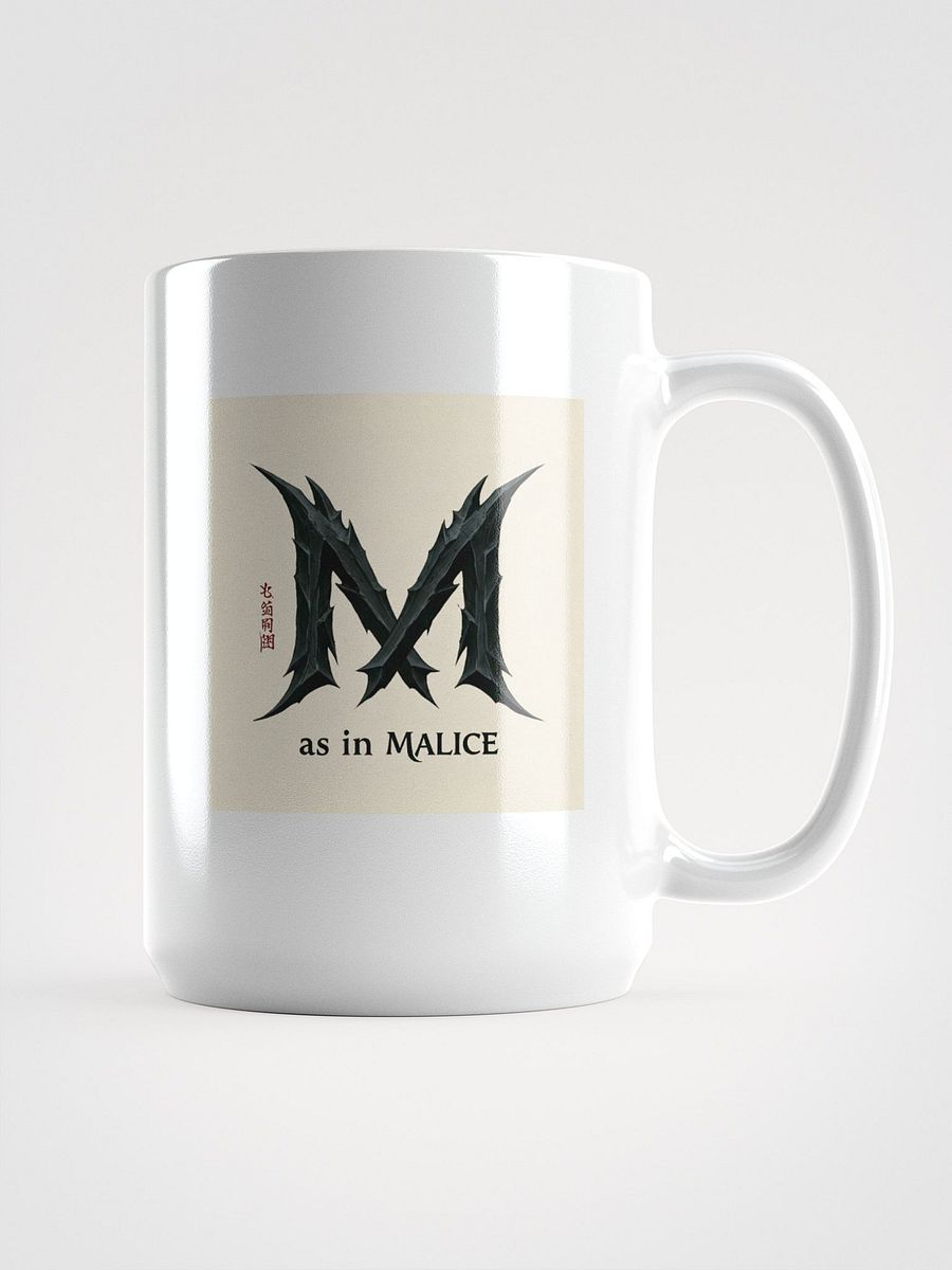 M as in malice mug product image (2)