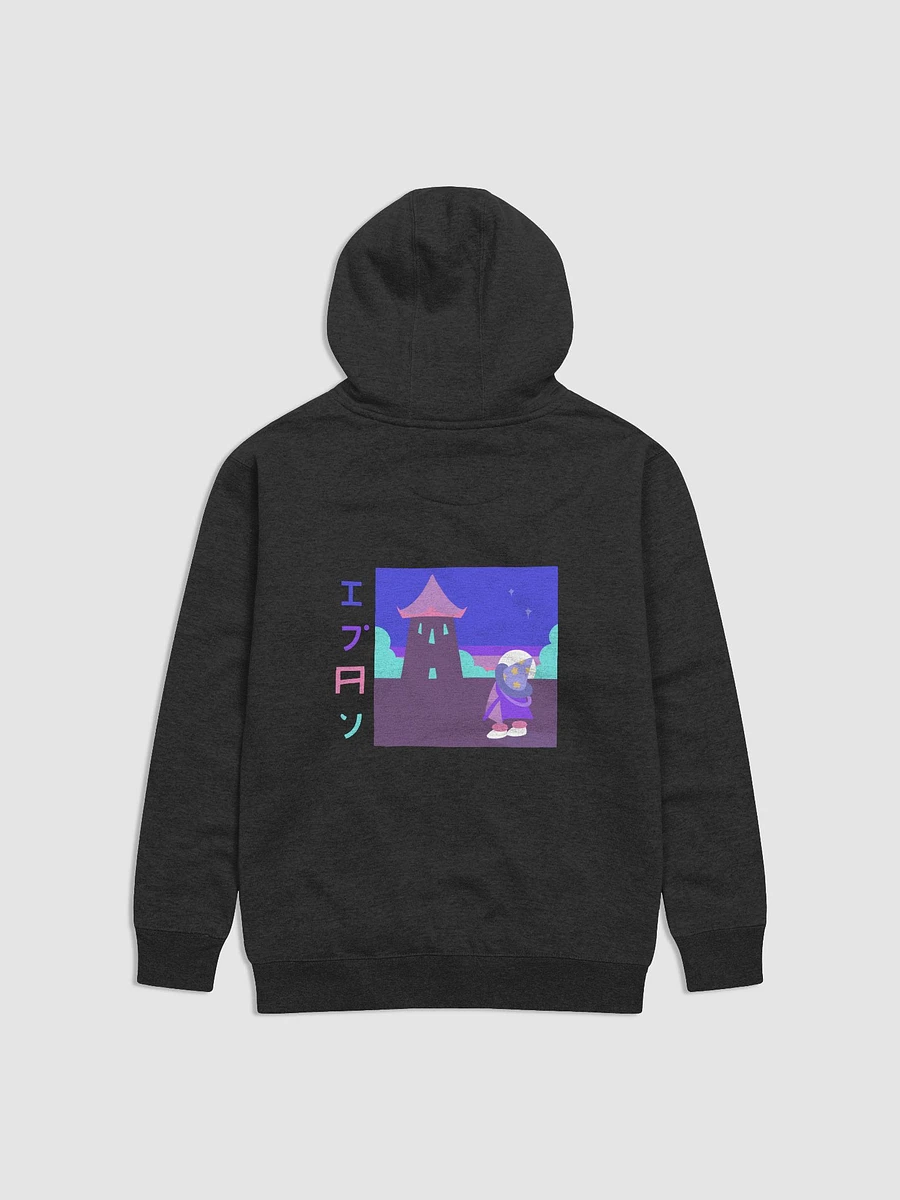 Midnight Apron Hoodie product image (2)