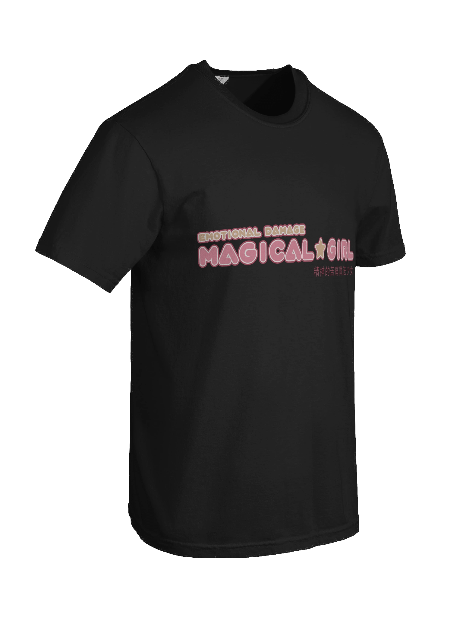 Emotional Damage Magical Girl Tee product image (8)