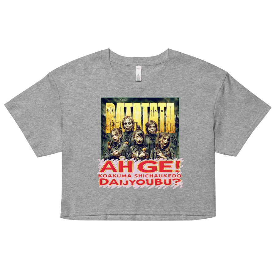 RATATATA Zombie variation #1 Crop Top product image (79)