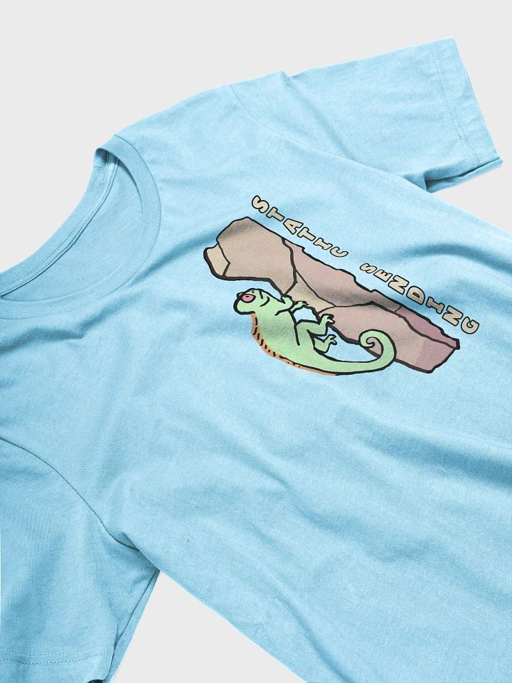 Static Sending - Climbing T-Shirt product image (2)