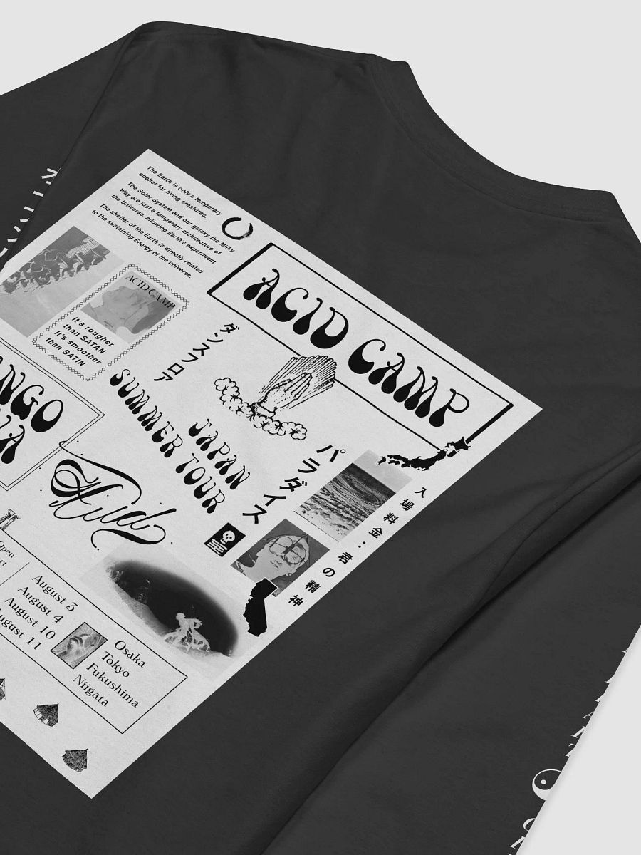 Shingo Suwa 2019 Tour Shirt product image (4)