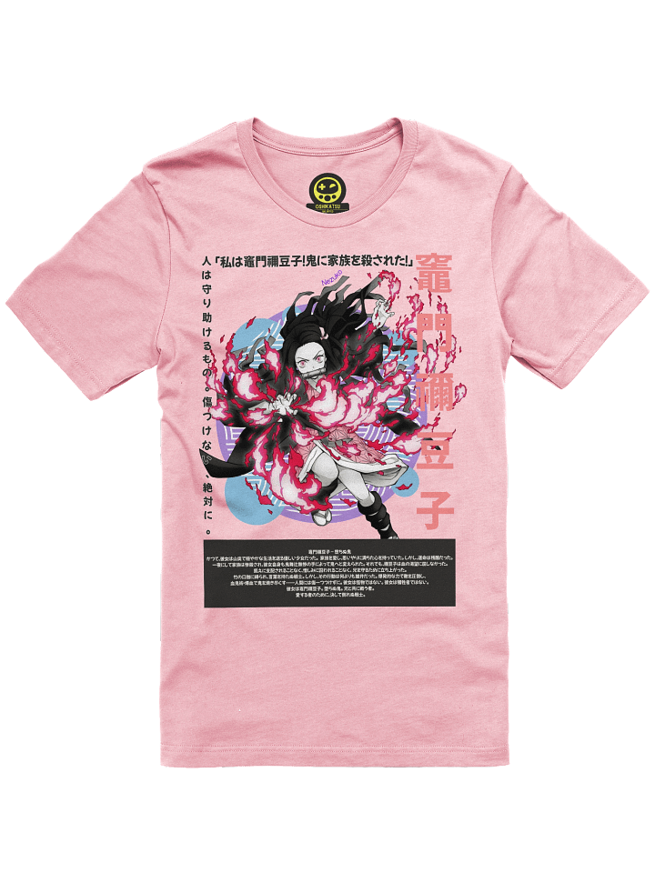 Let's Do Our Best Together! product image (1)